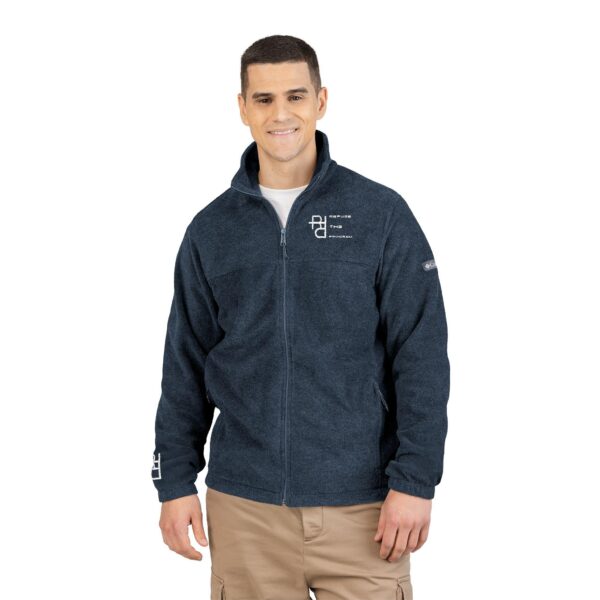 Refuse the Program Athletic Fit Embroidered RTP White Logo Unisex Fleece Jacket by Columbia